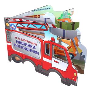 �������-���������. ��������� (������. �������) 190�150�� 8 ��� ���� � ���.100��