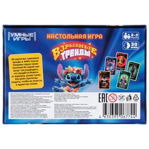 �������� ������. ��������� ���� � ������� �������. 160�110�40 ��. ����� ����  � ���.50��