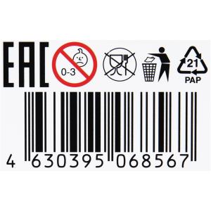 ��� �����. ��������� ���� � ������� �������. 160�110�40 ��. ����� ����  � ���.50��