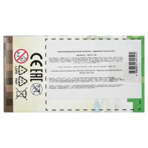 ������� ��� ������������ ��� ��� (�� �������� �������), ������� ����� �������� ��-16�� � ���.2*15��