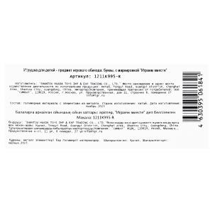 ��������� ����� ��������� �������, 33 ��., � ���. ������ ������ � ���.2*192��