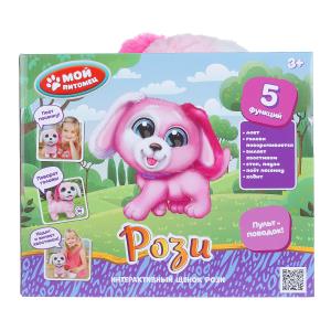 ������������� ����� ���� 22��, �����, �������, ������ ���������., � ���. ��� ������� � ���.10��