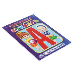 �������. ��������� � ��������� ����� ������. 145�210 ��. 16 ���. ����  � ���.50��