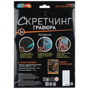 ��������� 30*40 �� ����� ������ ��� � ���.50��