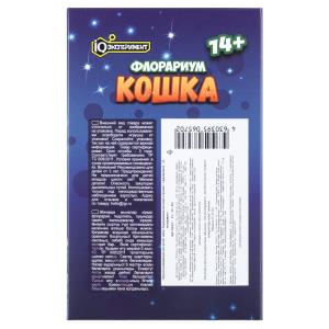 ������� ����� ����������� �������� ��������� ����� IQ ����������� � ���.75��