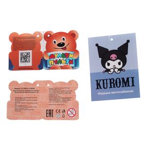 ������� ������ Kuromi San RIO ������ 17��. 2 ���. ��� ����,  � ������ ������-������ � ���.24��