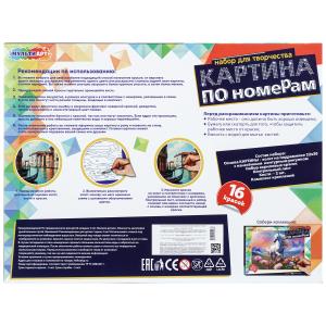 ����� �� ������� �� ���������� 22*30 �� ������� ������ ��� � ���.22��
