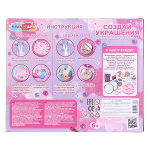 ������� ����� � ���������� ������ �������� MultiArt � ���.24��