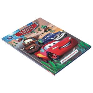 � ���� �����. ���������� �������. 197�255 ��. 7��. 32 ���. ���� � ���.16��