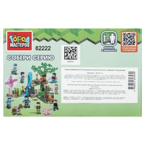 ����������� ��� ��� (���������� ������), 34 ���. ����� �������� � ���.2*120��