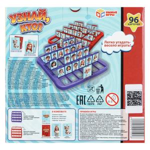 ���������� ���� "�����, ���?" � ���. 20*20*4 "����� ����"