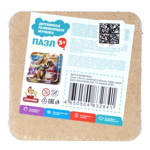 ������� ���������� ���� 10*10 ��. ����. ����� �������� � ���.250��