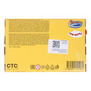 ������� ������ ��� ���� 120��, ���.30*12*15,5�� ������ ������ ��-24�� � ���.4��