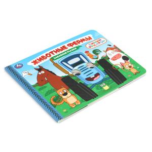  .  .  . 220160 . 8 .   .50