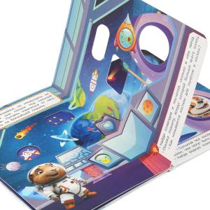  .  -. 160220 . 8 .   .60