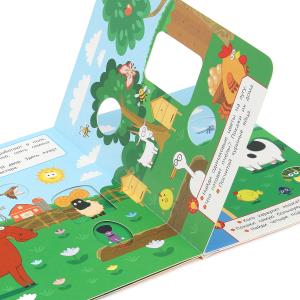  .  . -. 160220 . 8 .   .60