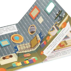  .   . -. 160220 . 8 .   .60