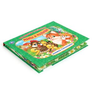   .  .. -. 250190 .  8 .   .10