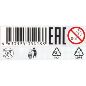 �-��� �������. ����� � ������� 80 �������. 130�90�25 ��. ����� ���� � ���.100��