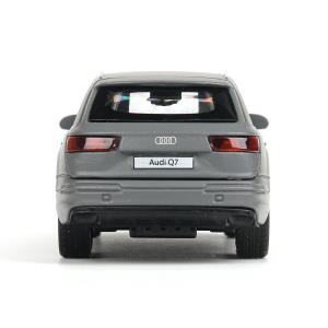   AUDI Q7   12 , , , , , .   .2*36