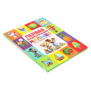   . . 197255 . 7. 48 .   .15