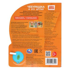 ��������� �������������� (1 ��. 3 ���.) 152�185��, 8��� ���� � ���.40��