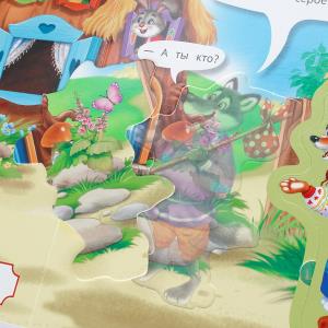 �������. �����-���� � ��������. 195�195 ��. ��. 10 ���. ���� � ���.28��