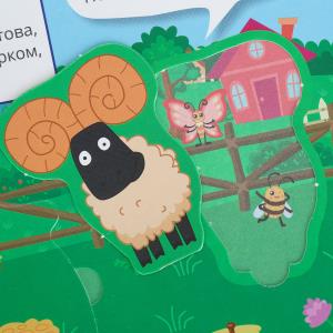 �� �����. ����� �������. �����-���� � ��������. 195�195 ��. ��. 10 ���. ���� � ���.28��