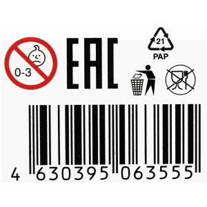 ������� ����. ����. 50 ��������. ��������� ������. 170�125�40��. ����� ���� � ���.50��