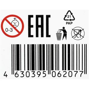 ��� ��������. ����. 170�125�40��. ����� ���� � ���.50��