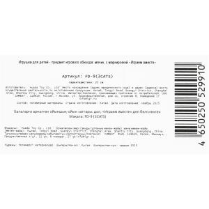 ��� ��� ��� ���� 23 ��, ���������, � ����� ������ ������ � ���.400��