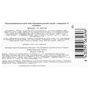 ������� ����� ����������� �������� ��������� ��������� IQ ����������� � ���.75��