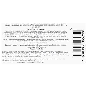 ������� ����� ����������� �������� ��������� ��� ��� IQ ����������� � ���.75��