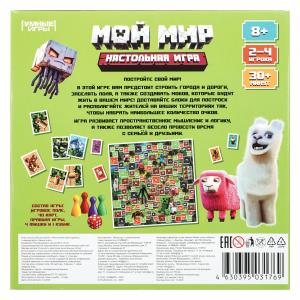 ��� ���. ���������� ����-�������. 40 ��������. 250�250�55 ��. ����� ���� � ���.10��