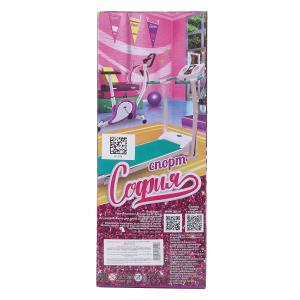 ����� 29 ��, ���� � ���� ���������, � ������������, � ���. ������� � ���.24��