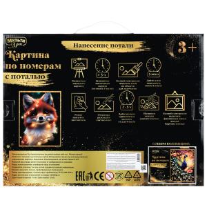 ����� �� ���������� 30x40 � ������� ��� � �������� ������ ��� � ���.24��
