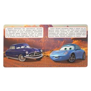 ���������� (������� �� ���. � � �����) 175�175�� 8��� ���� � ���.40��