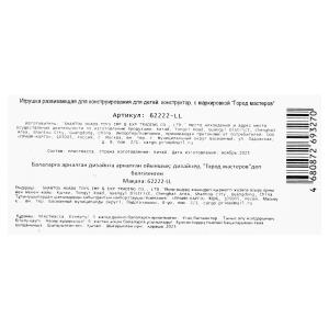 ����������� ��� ��� (���������� ������), 34 ���. ����� �������� � ���.2*120��