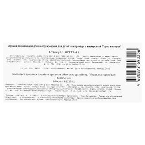 ����������� ��� ��� (���������� ������), 34 ���. ����� �������� � ���.2*120��