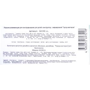 ����������� ��� ��� (���������� ������), 64 ���. ����� �������� � ���.2*60��