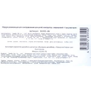 ����������� ��� ��� � ��������� �������� ����� �������� � ���.300��