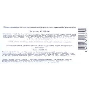 ����������� ��� ��� � ��������� �������� ����� �������� � ���.300��