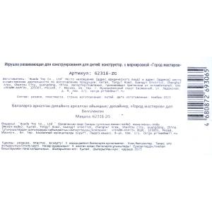 ����������� ��� ��� � ��������� �������� ����� �������� � ���.300��