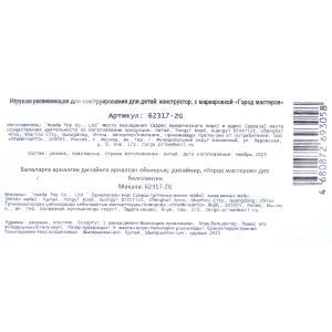 ����������� ��� ��� � ��������� �������� ����� �������� � ���.300��