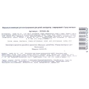 ����������� ��� ��� � ��������� �������� ����� �������� � ���.300��