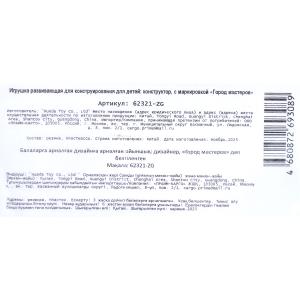 ����������� ��� ��� � ��������� �������� ����� �������� � ���.300��