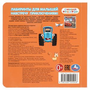��������� ������������! ����� ������� (����� � ���. ���. � ���-���) 160�160 8 ��� ���� � ���.60��