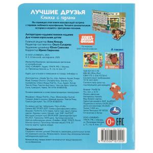 ������ ������. ��������� ������� ��������� (����� � �����.-������) 160�200 10 ��� ���� � ���.15��