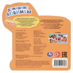 �������� ������� (������� ������ � ��������) 130�130 8��� ���� � ���.160��