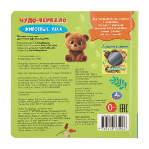�������� ���� (����� � ���������� ��������) 160�160 8��� ���� � ���.100��